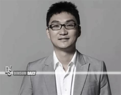 Colin Huang, China’s richest man .